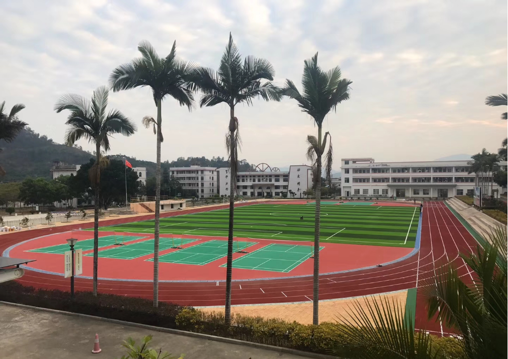 漳州市南靖縣山城中學(xué)足球場